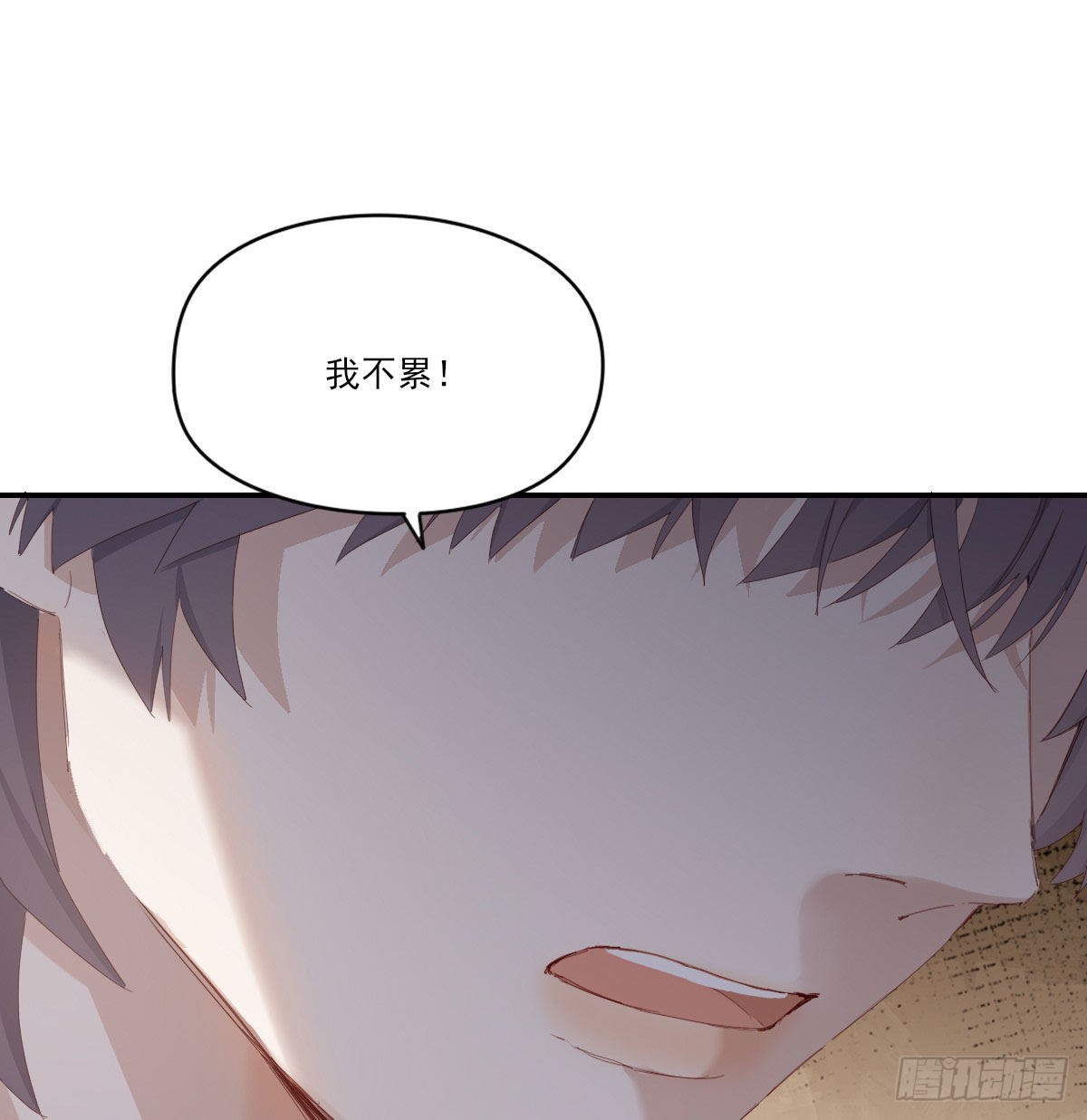 相悦17