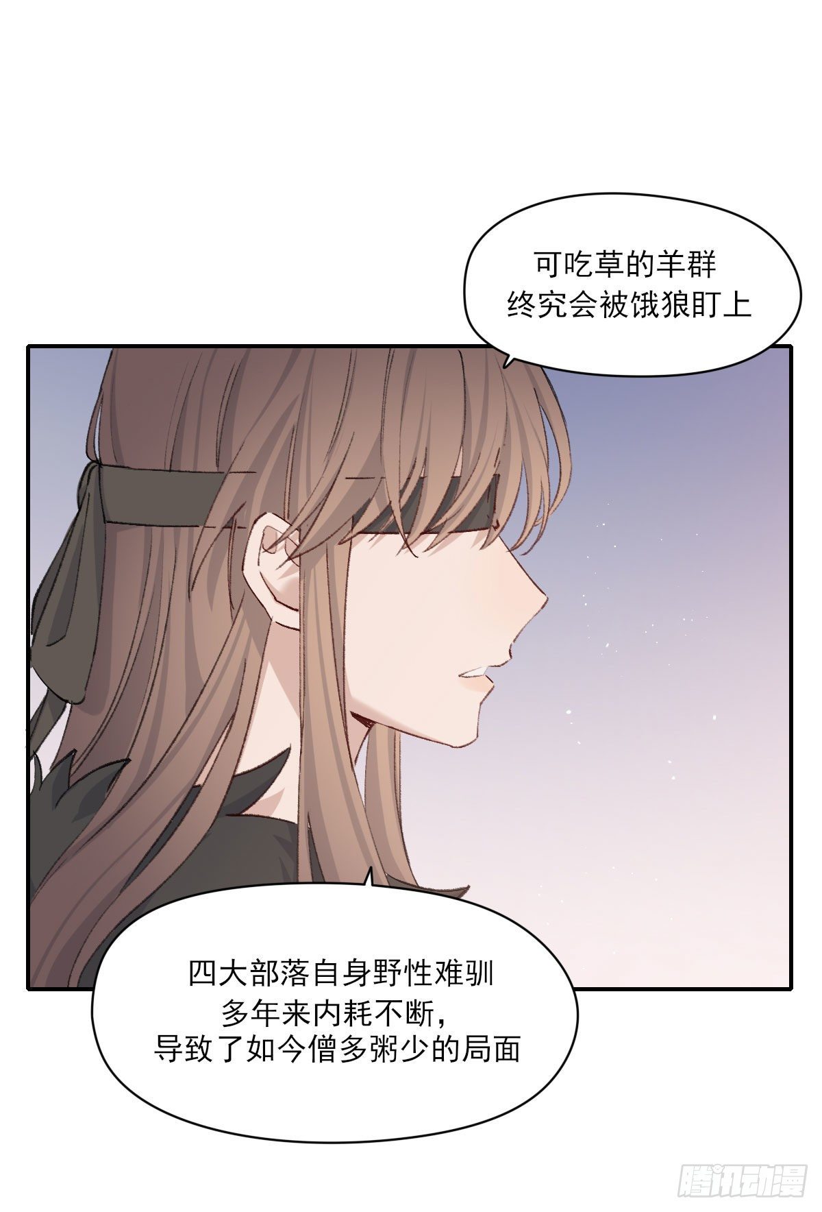 布局40