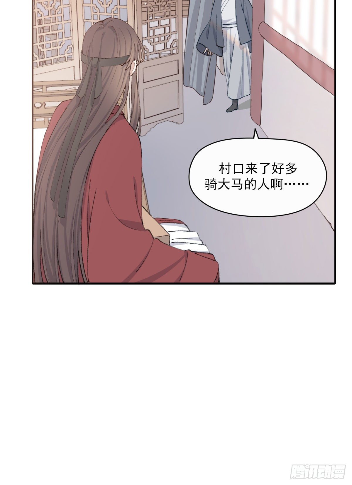 注视60