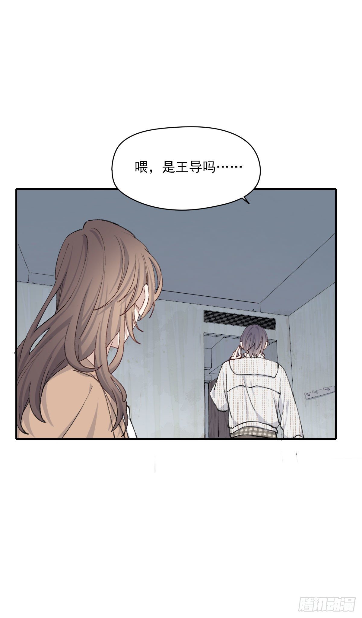 关怀55