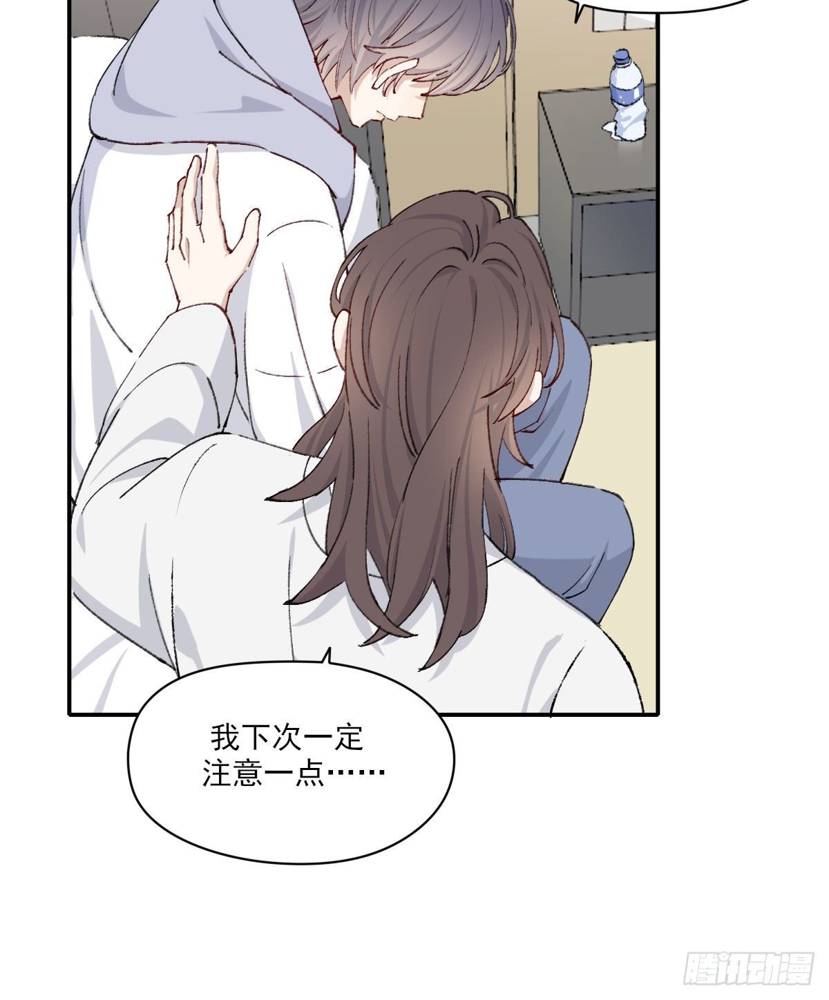奢望66