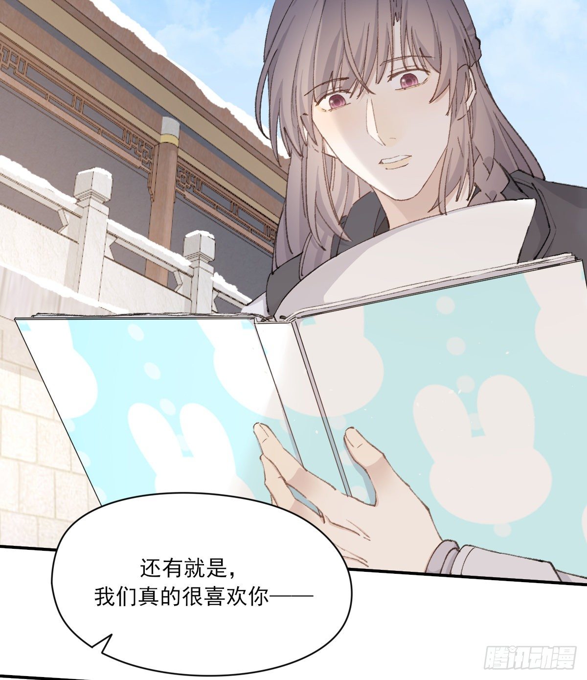 支持你39