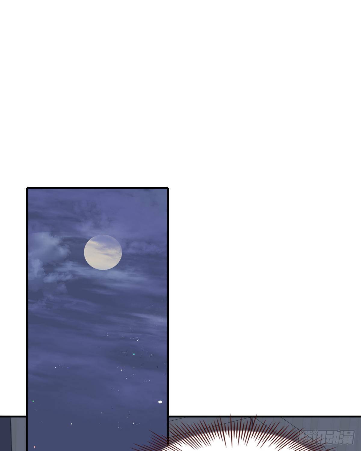 杀青之夜10