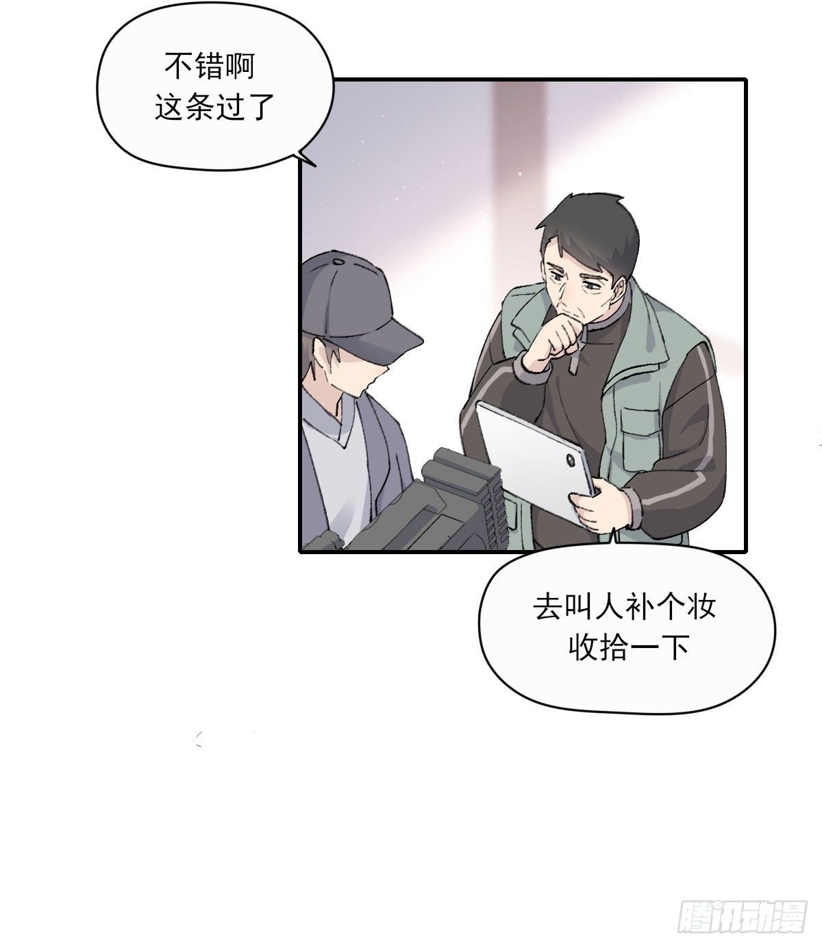 试探33