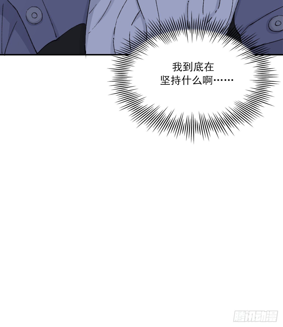 吻31