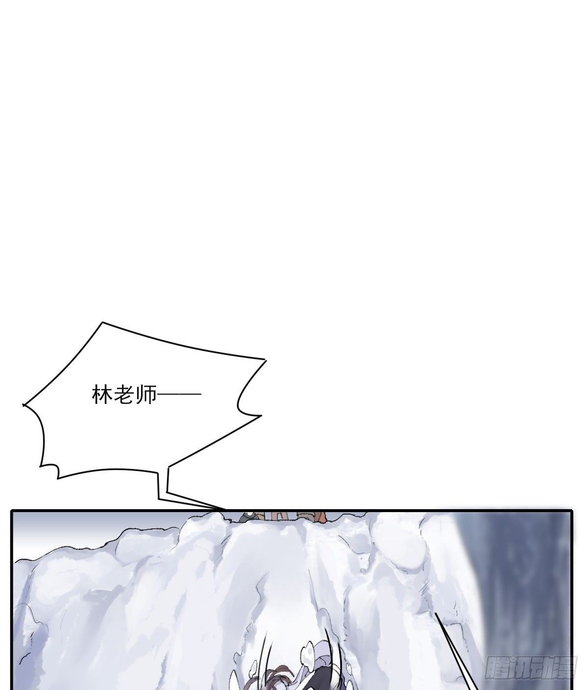 受伤13