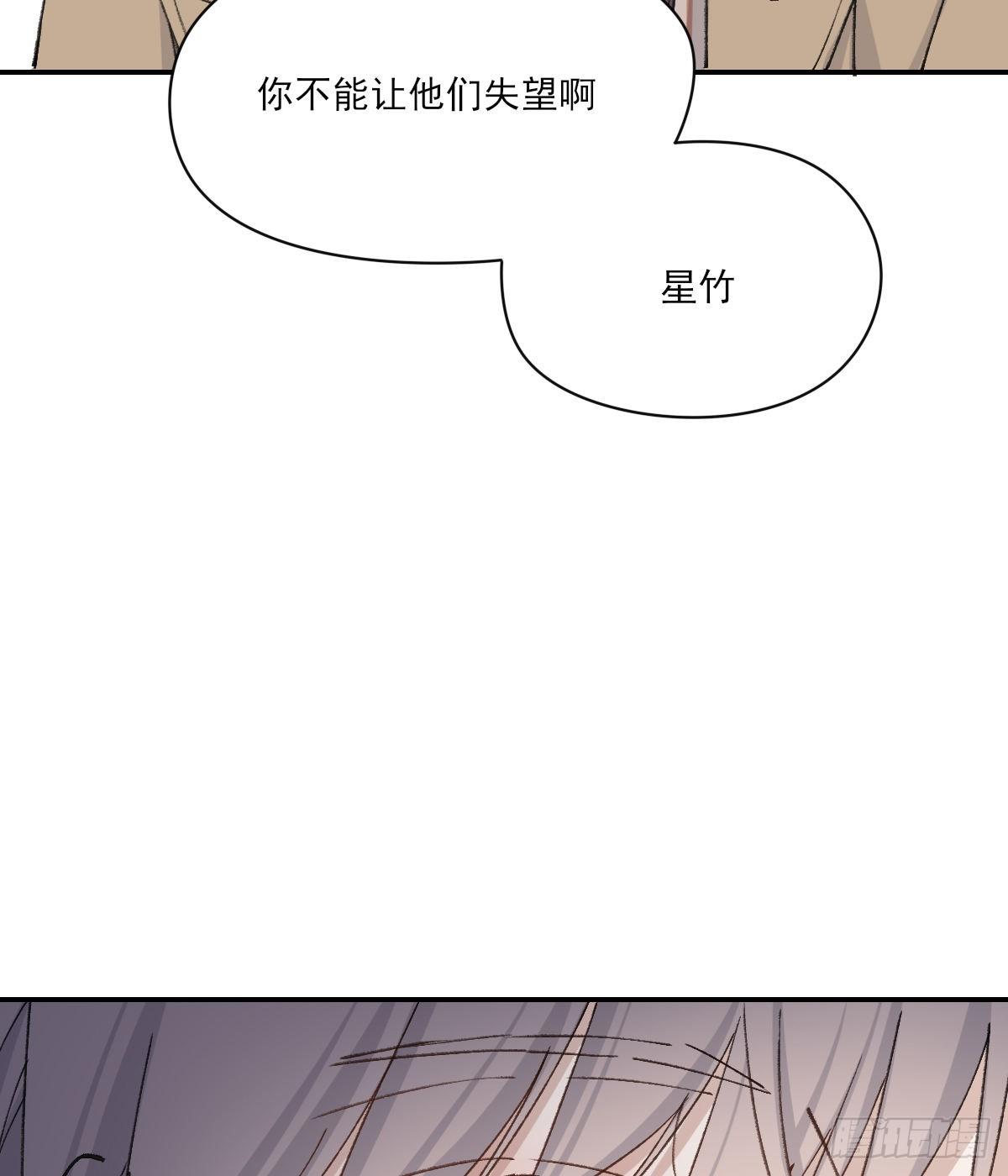 幼稚25