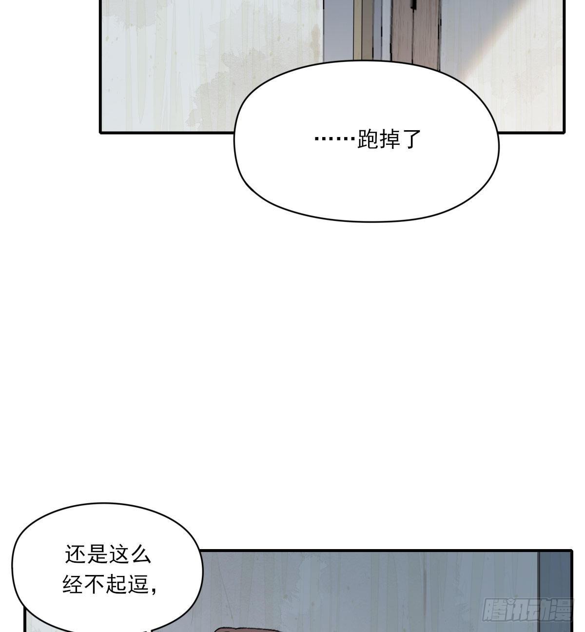 关怀69