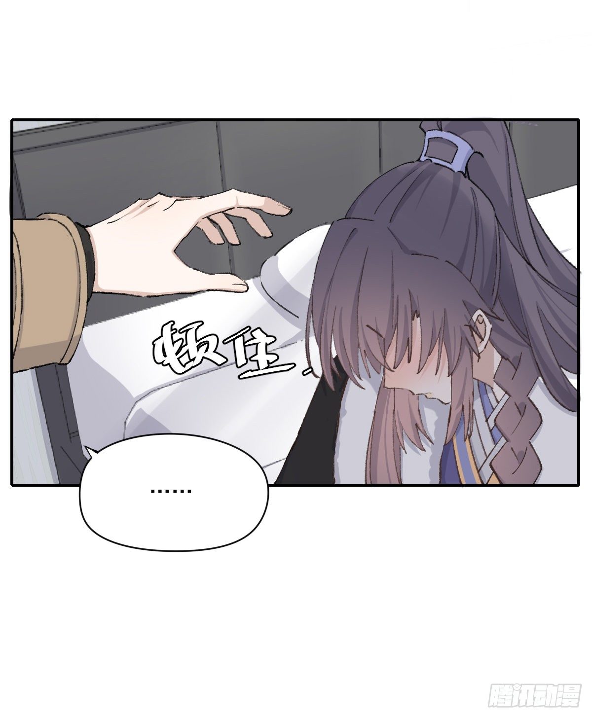 机会来了44