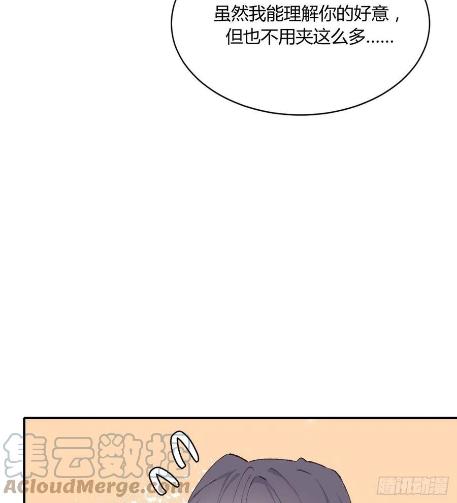 粉丝12