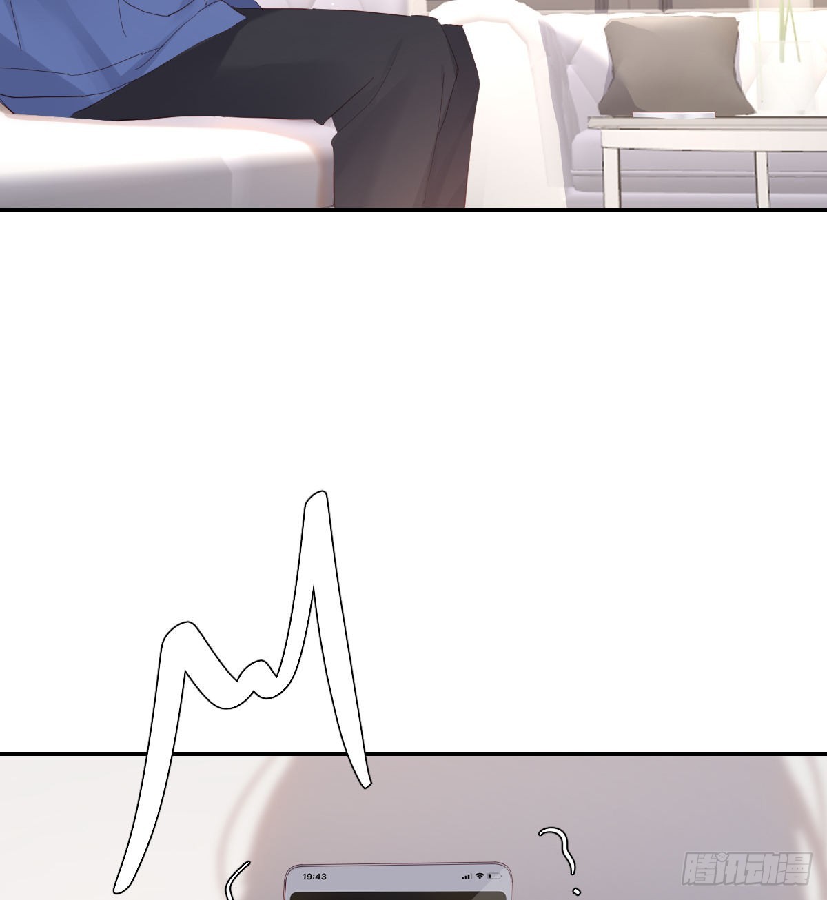 久违53