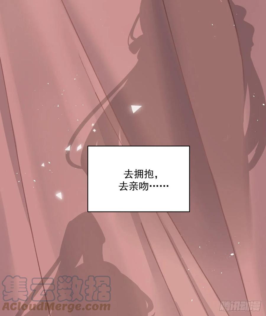 决心4