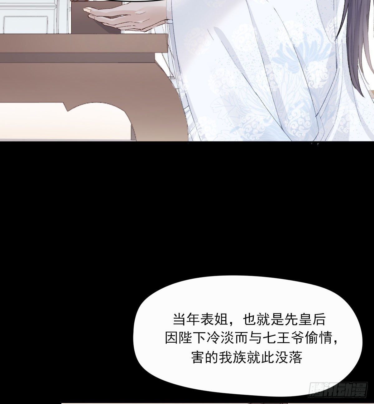 试探4