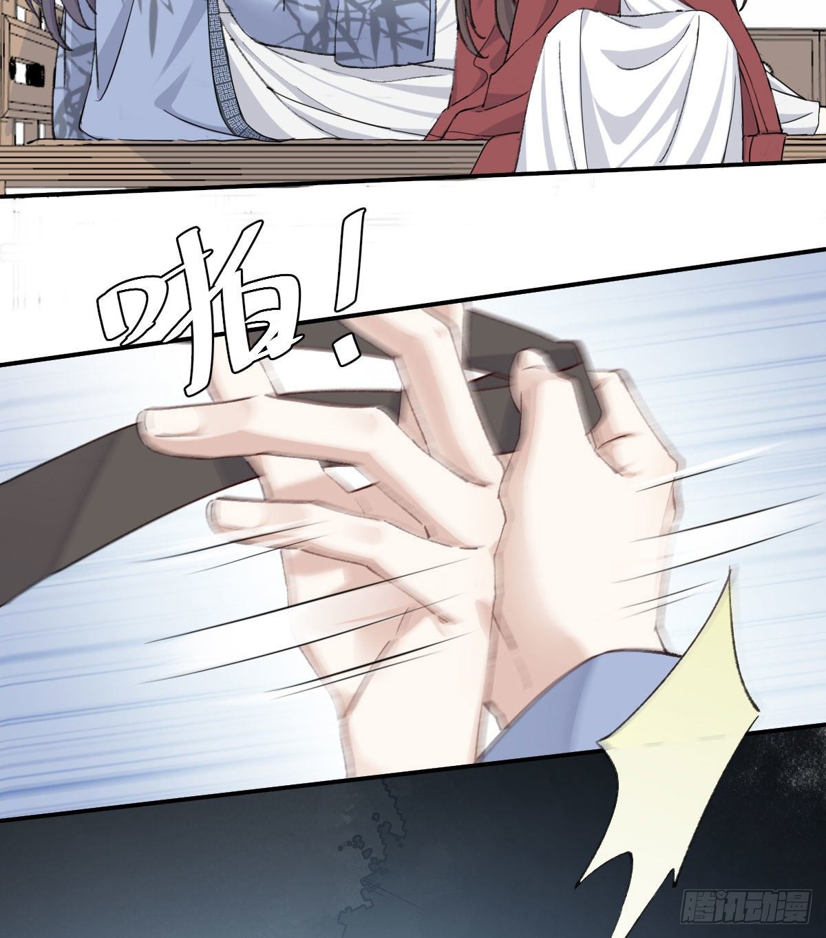 相处54
