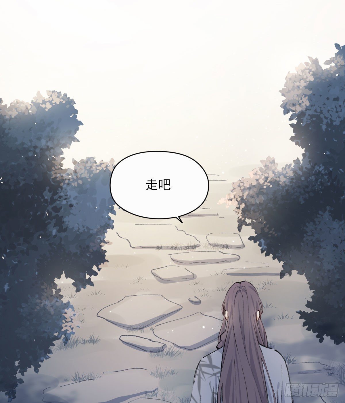 触碰43
