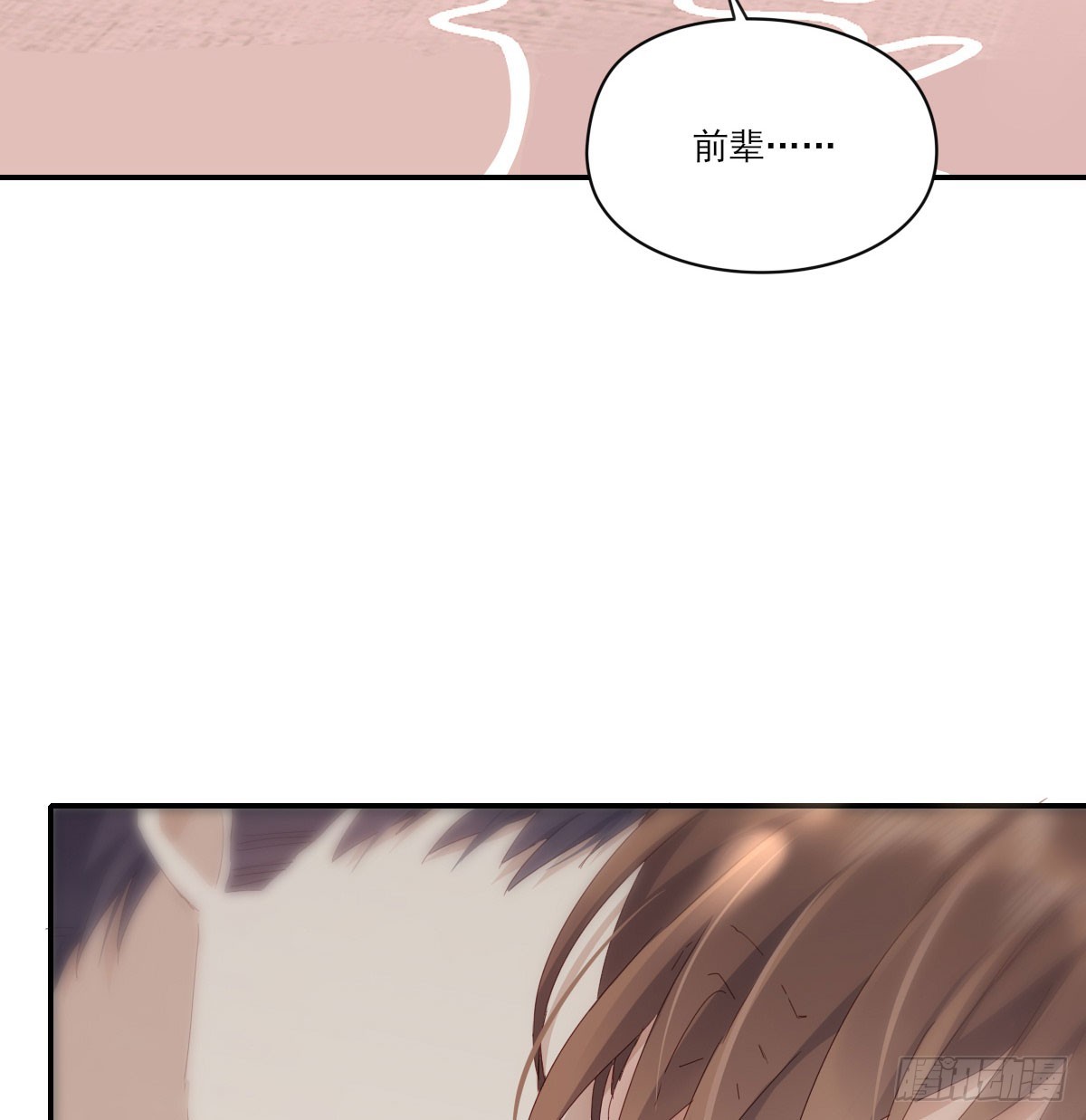 抱抱你4