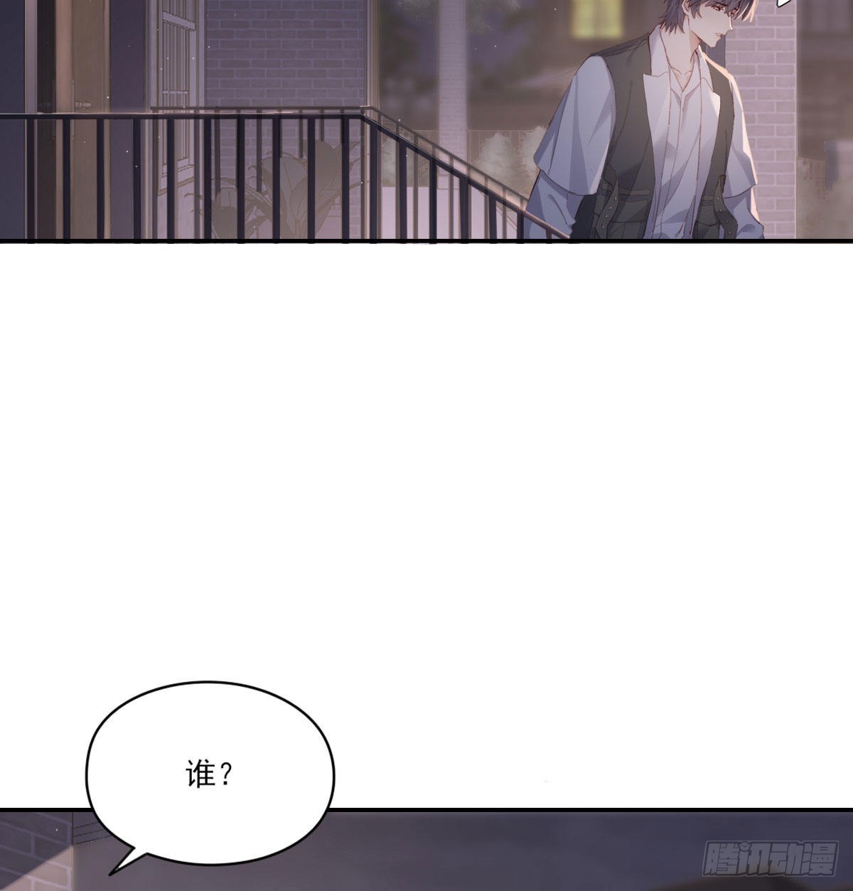 用你入怀27