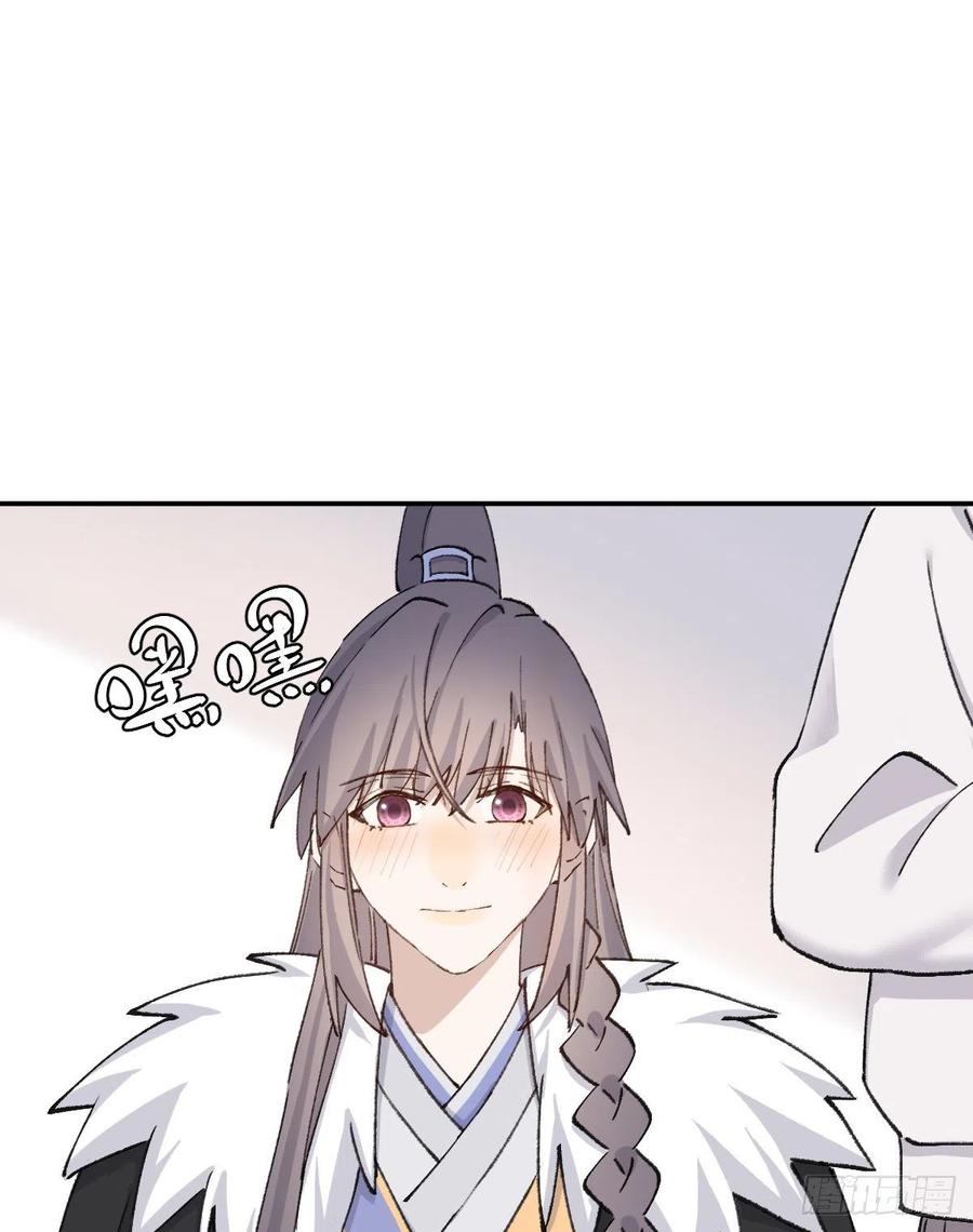 恋爱啦28