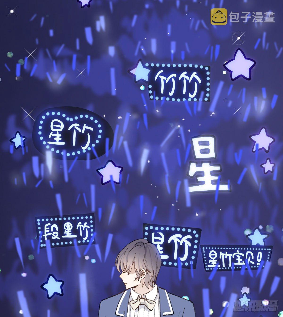 幼稚42