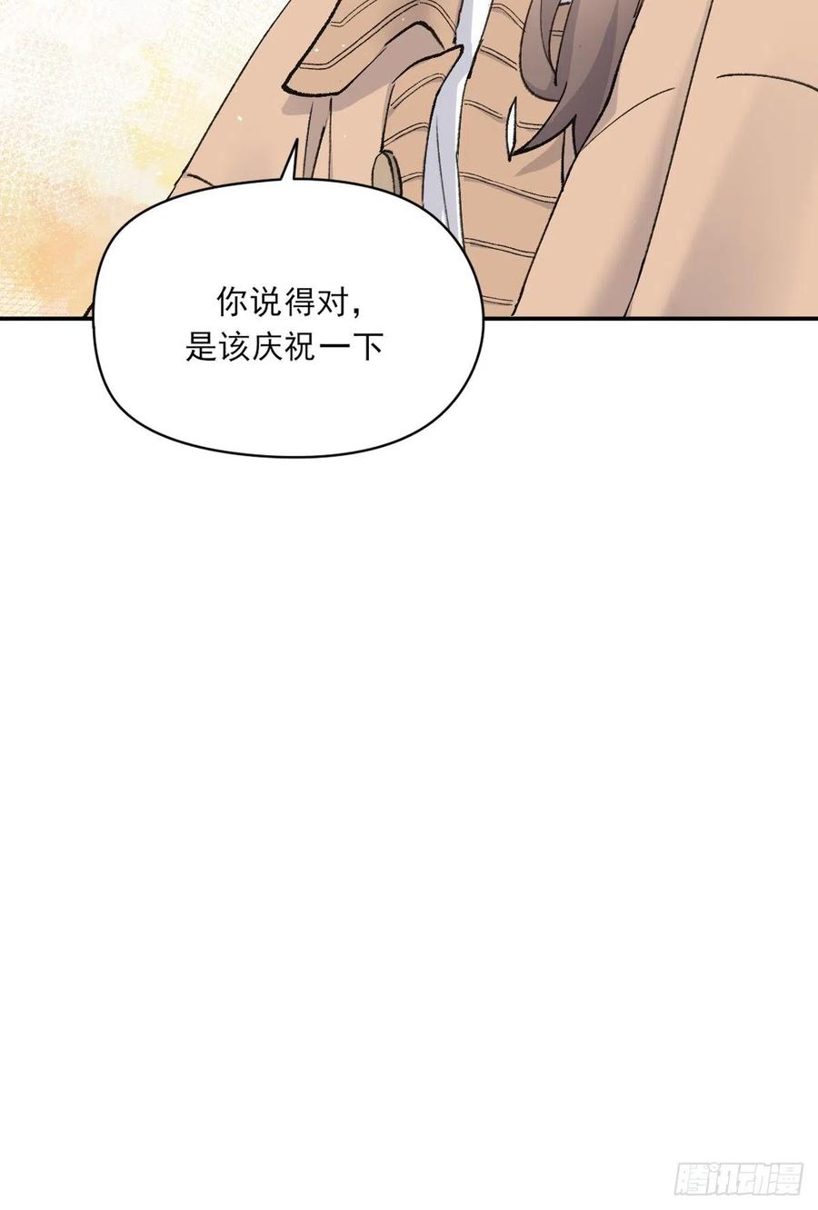 火锅26