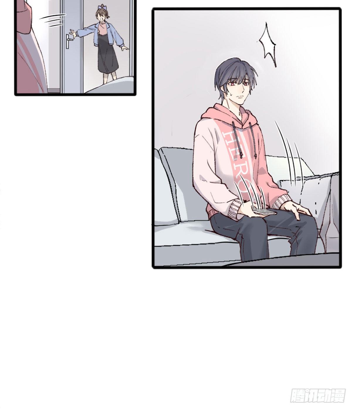 尴尬15