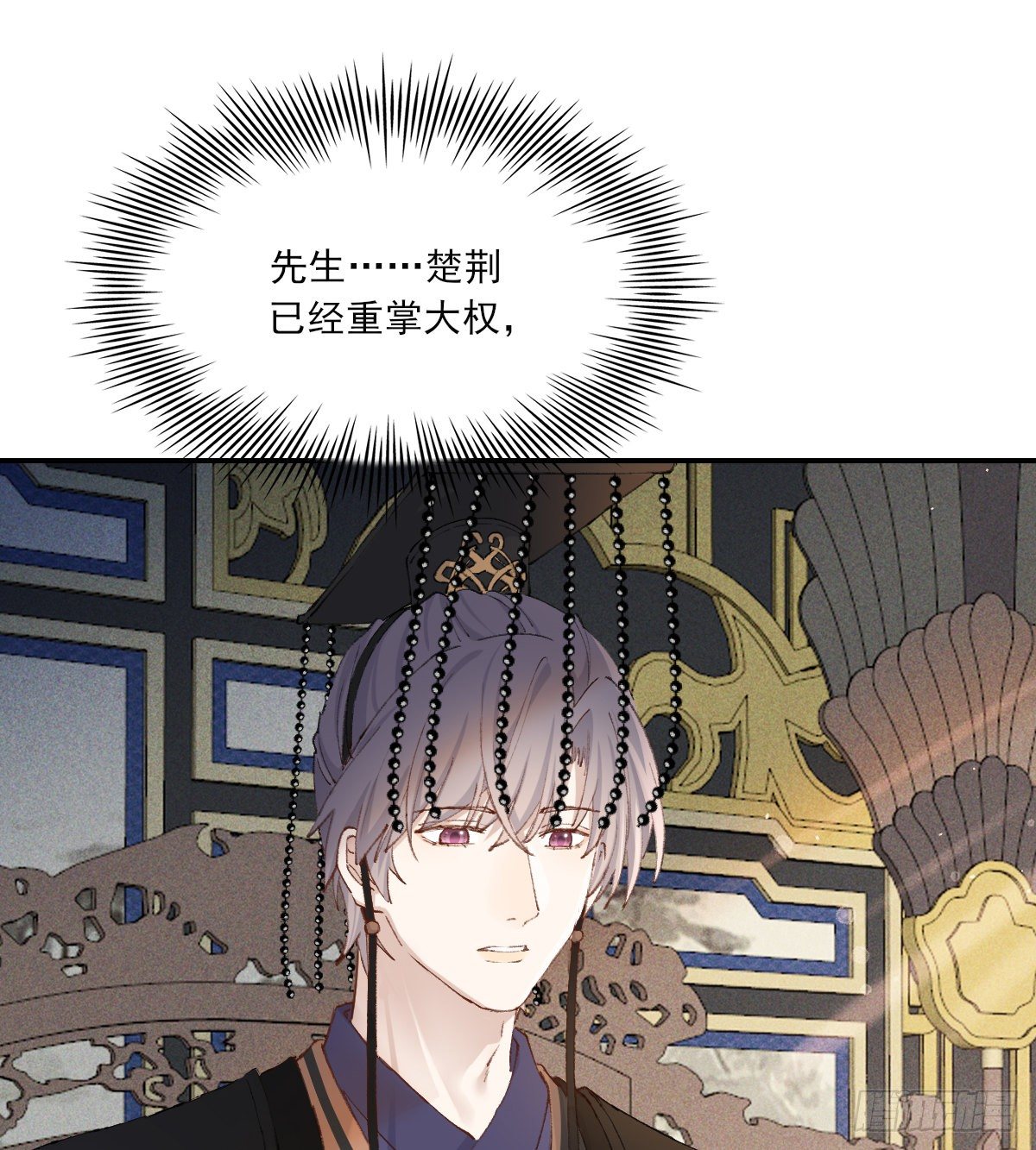 黏一起17
