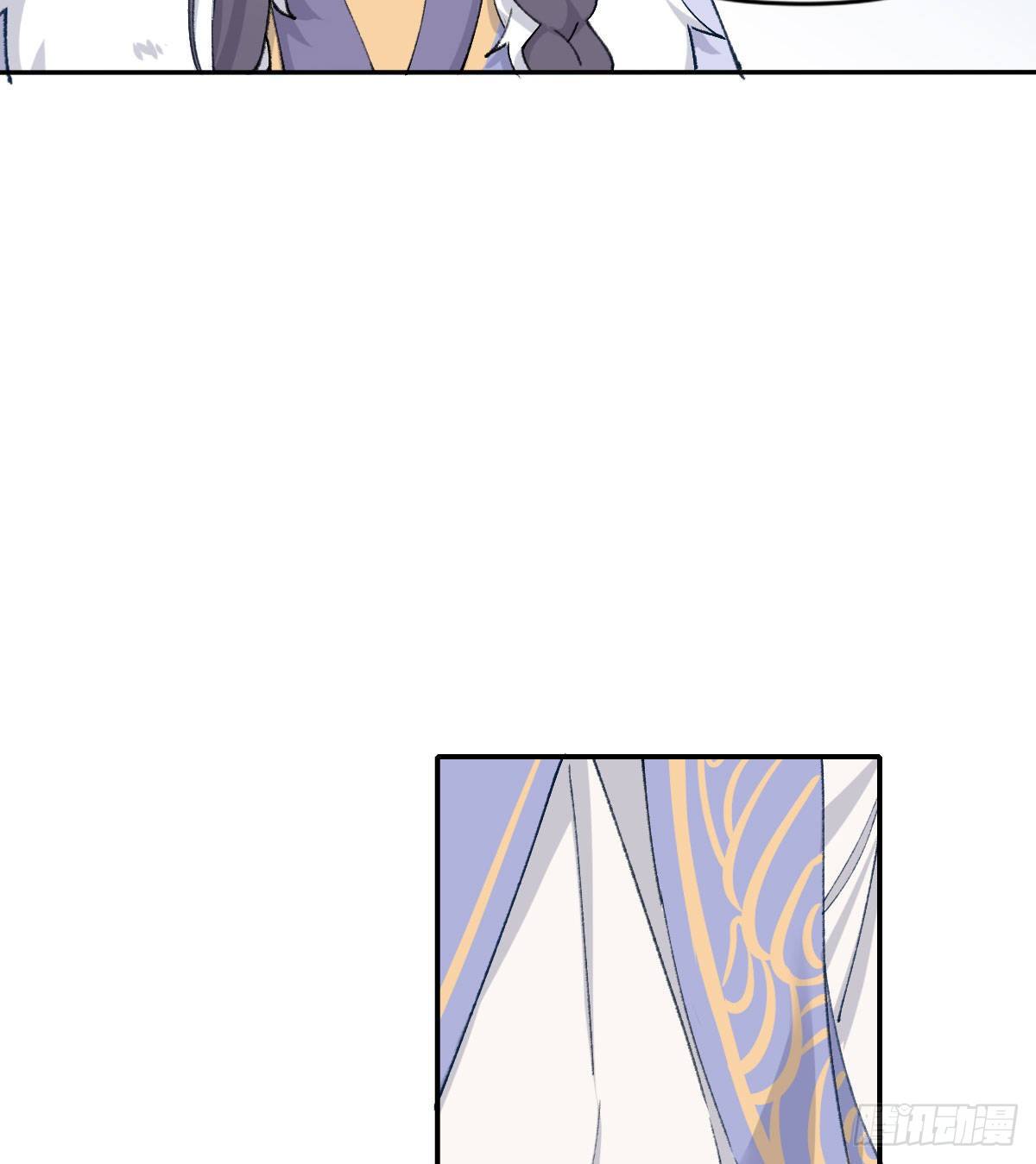 注视29
