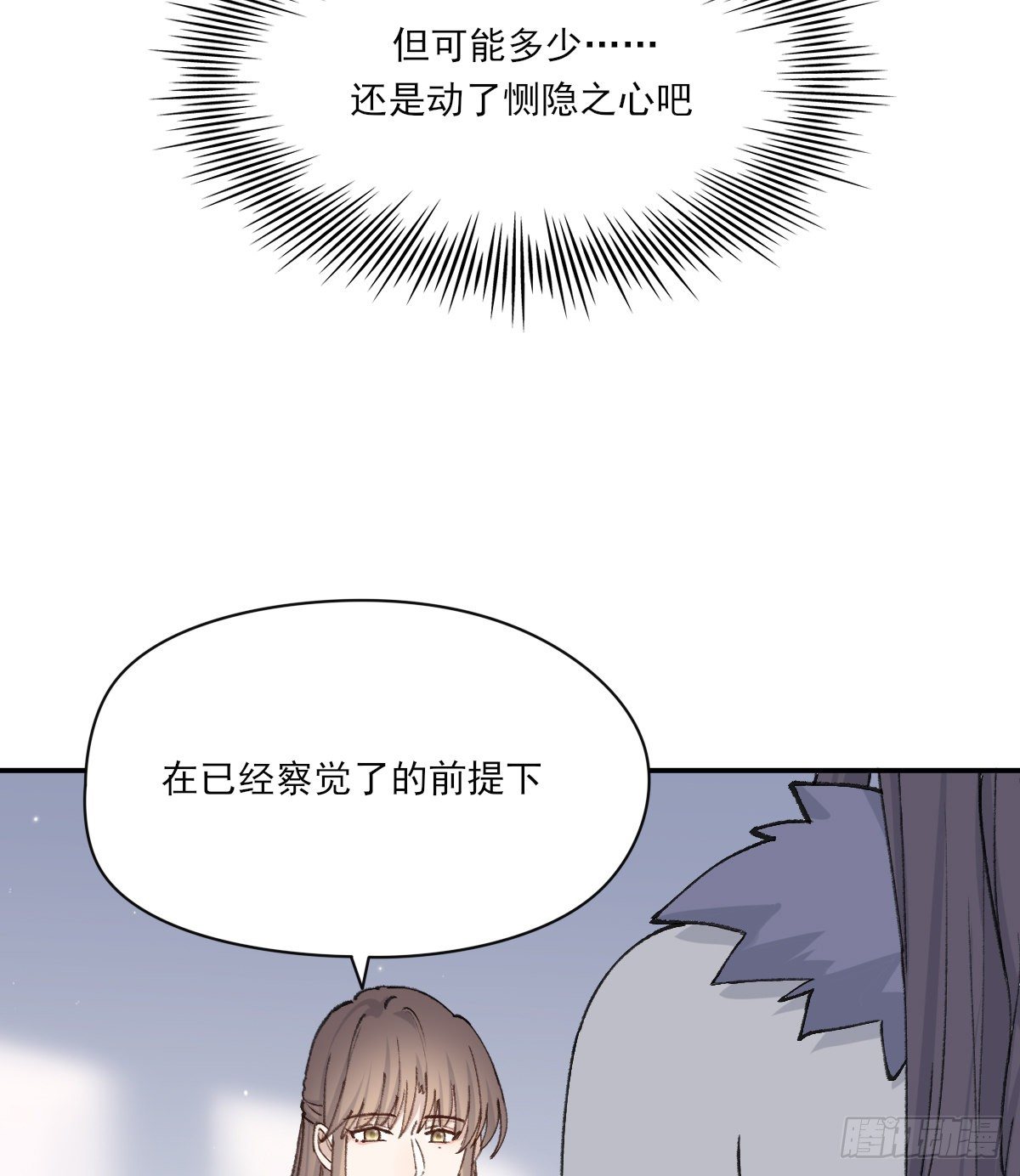幼稚17
