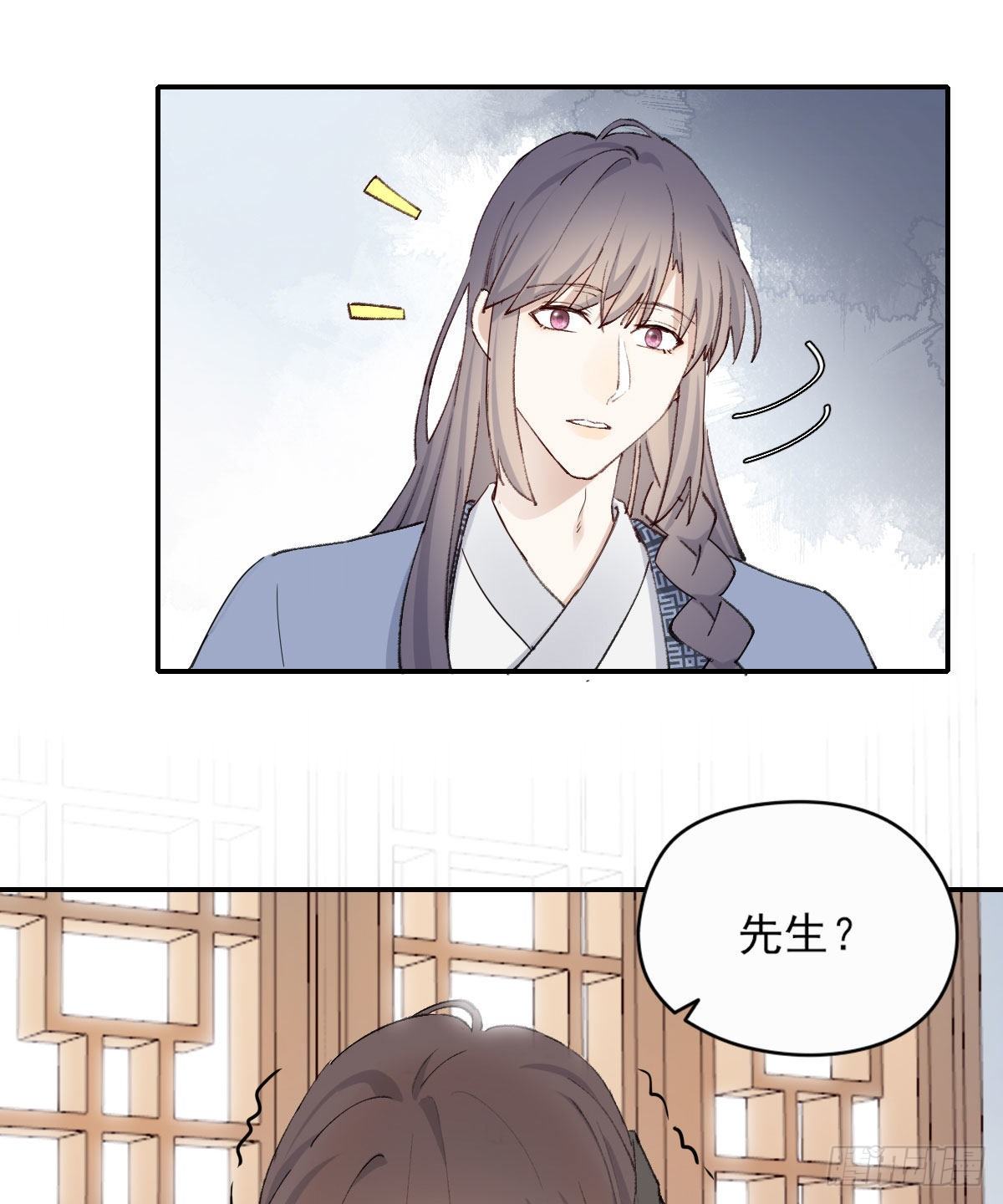 相处51