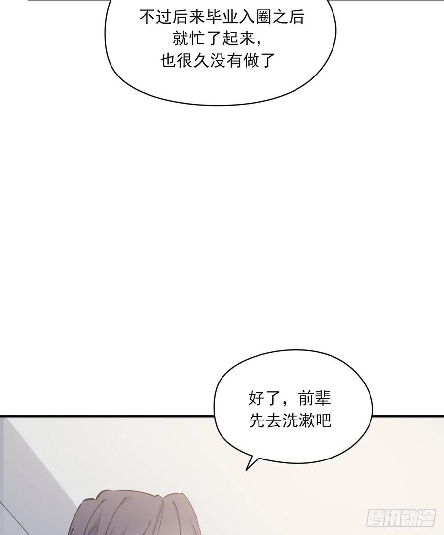 火锅13