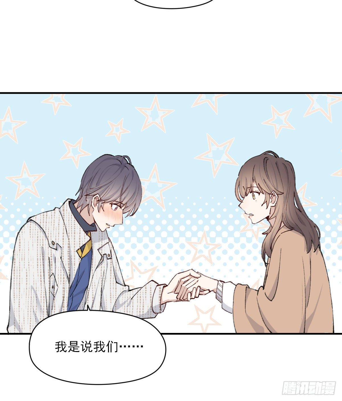 朋友62