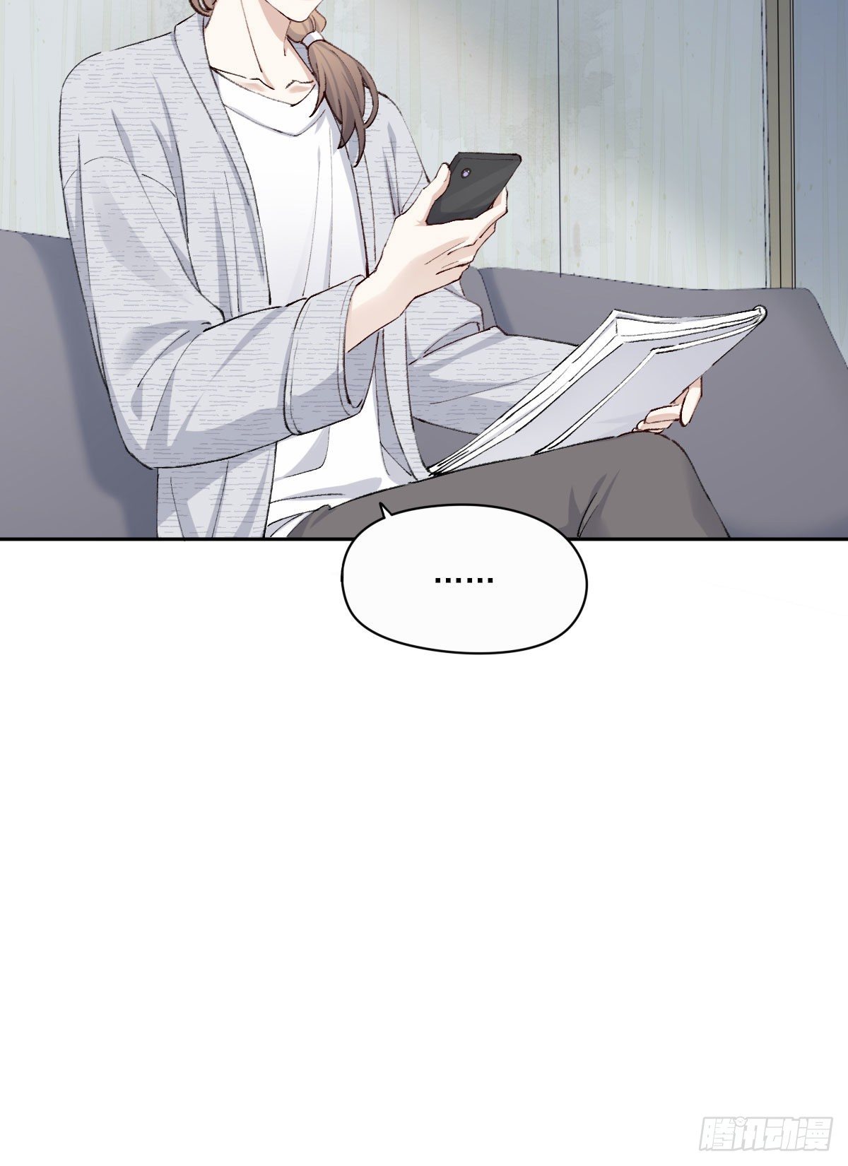 相处12