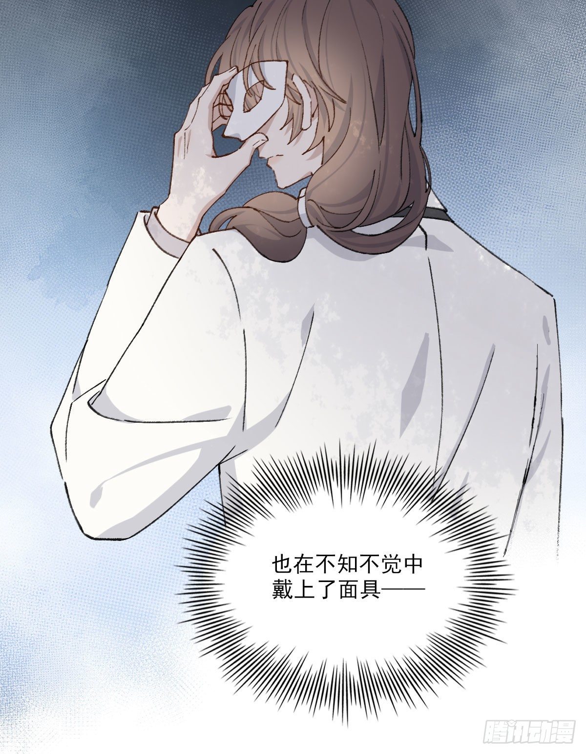 面具36
