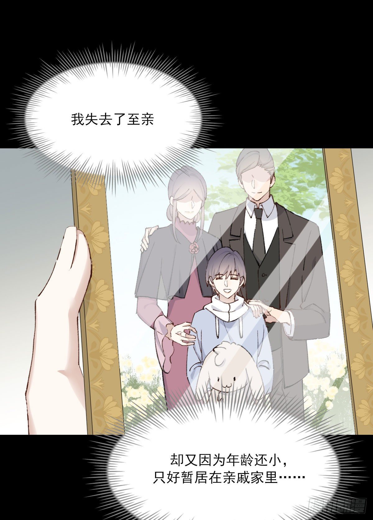 渴望41