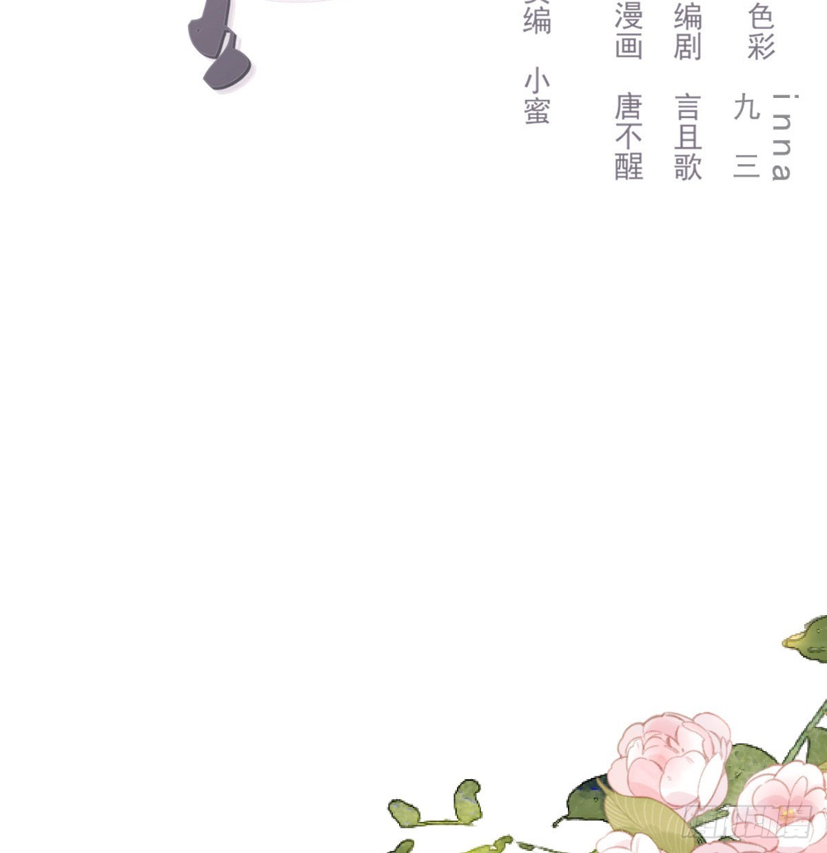 抱抱你1