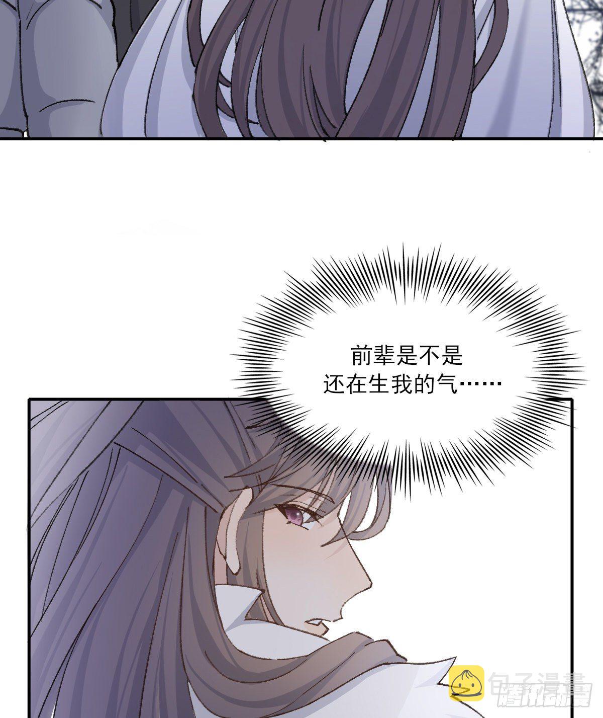 本能39