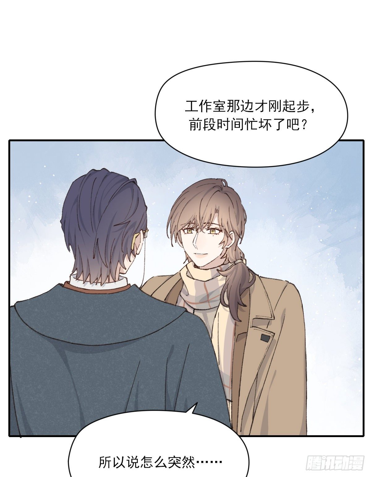 血16