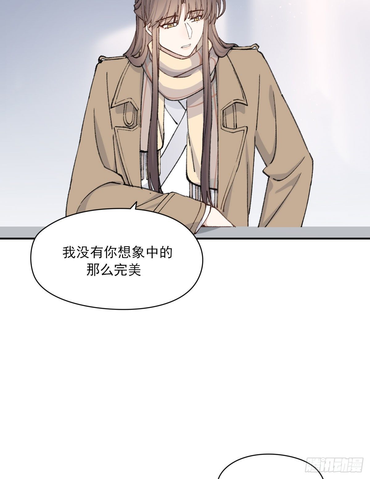 泪47