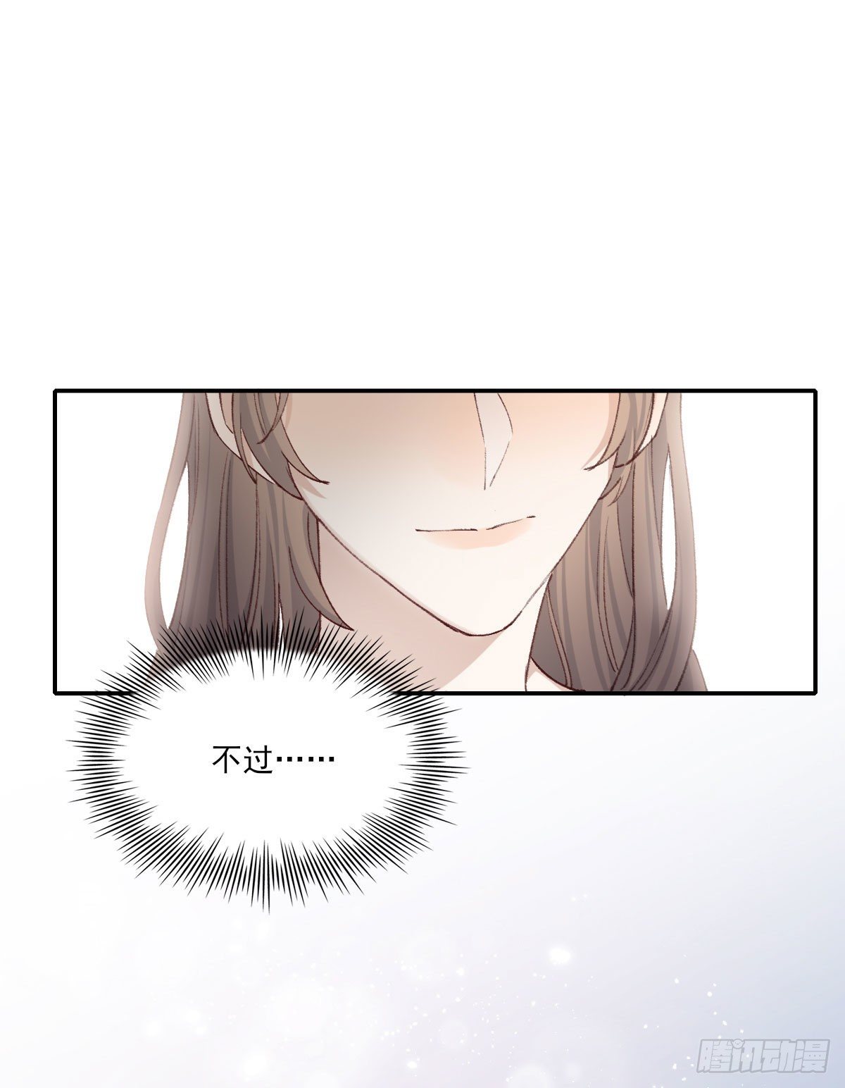 关怀71