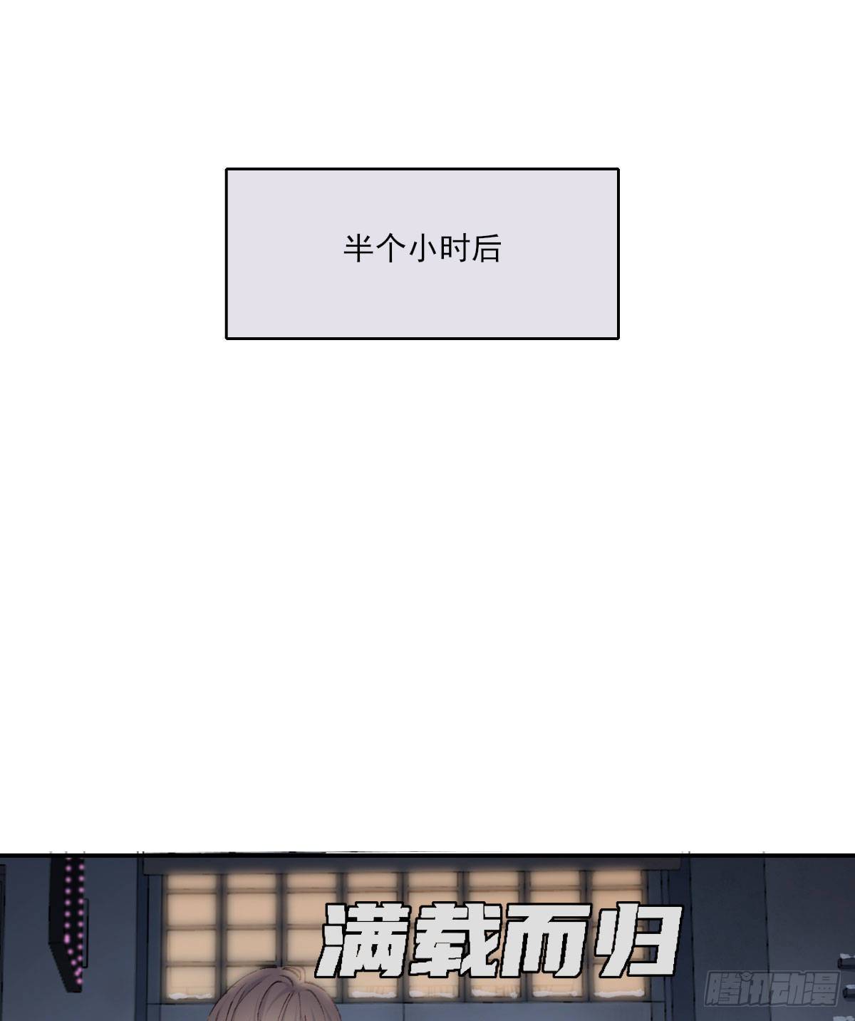 雪夜49