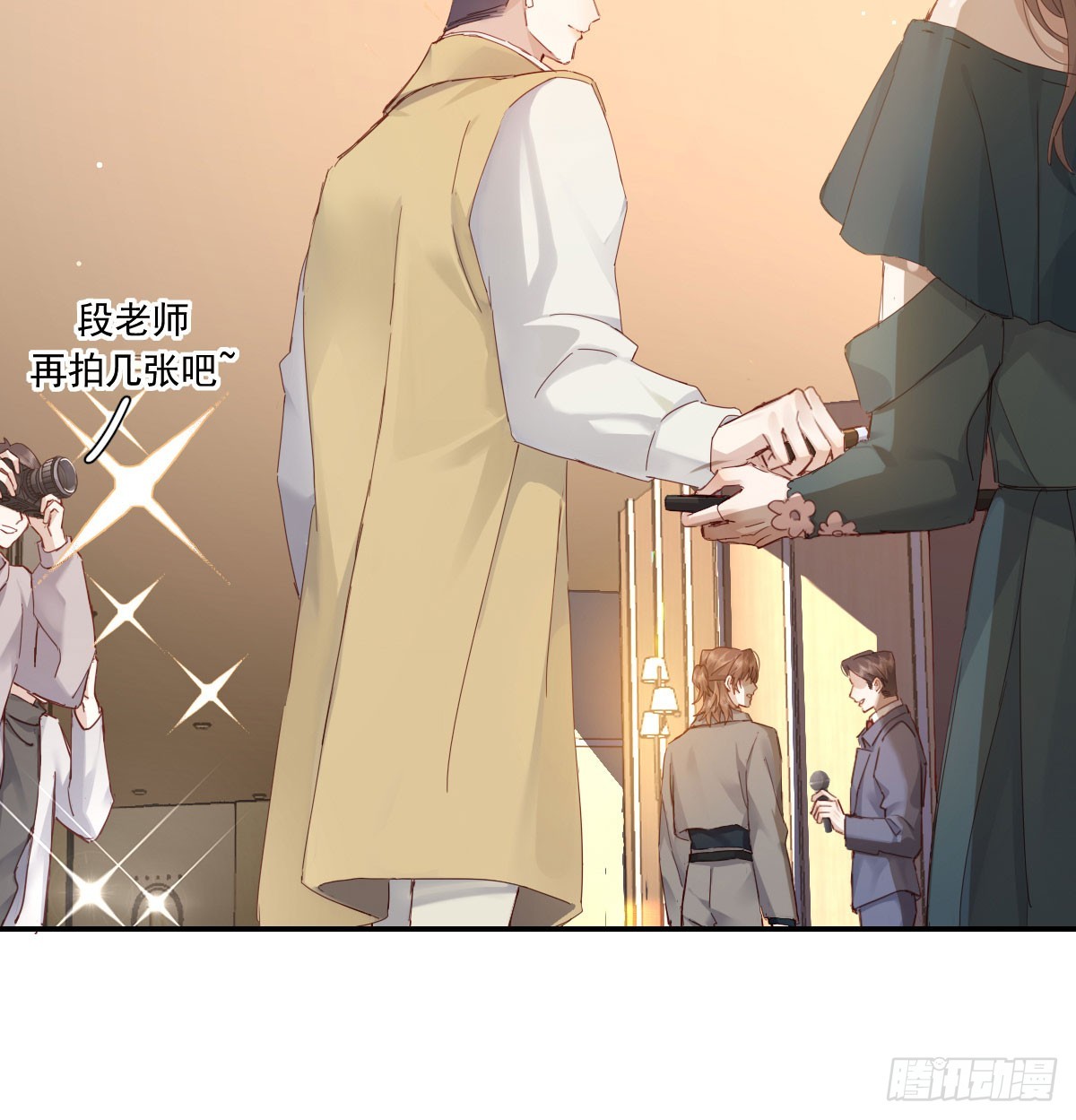热搜预定12