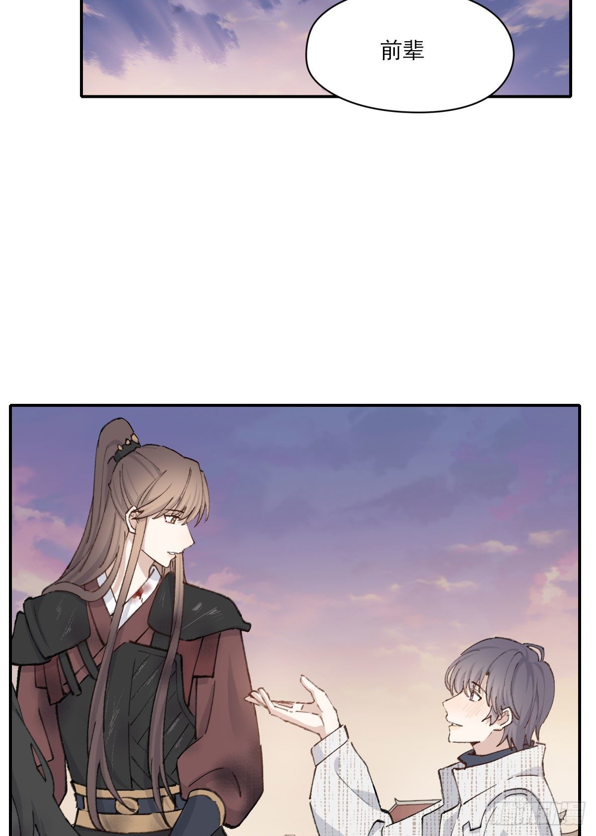 “咚！”2