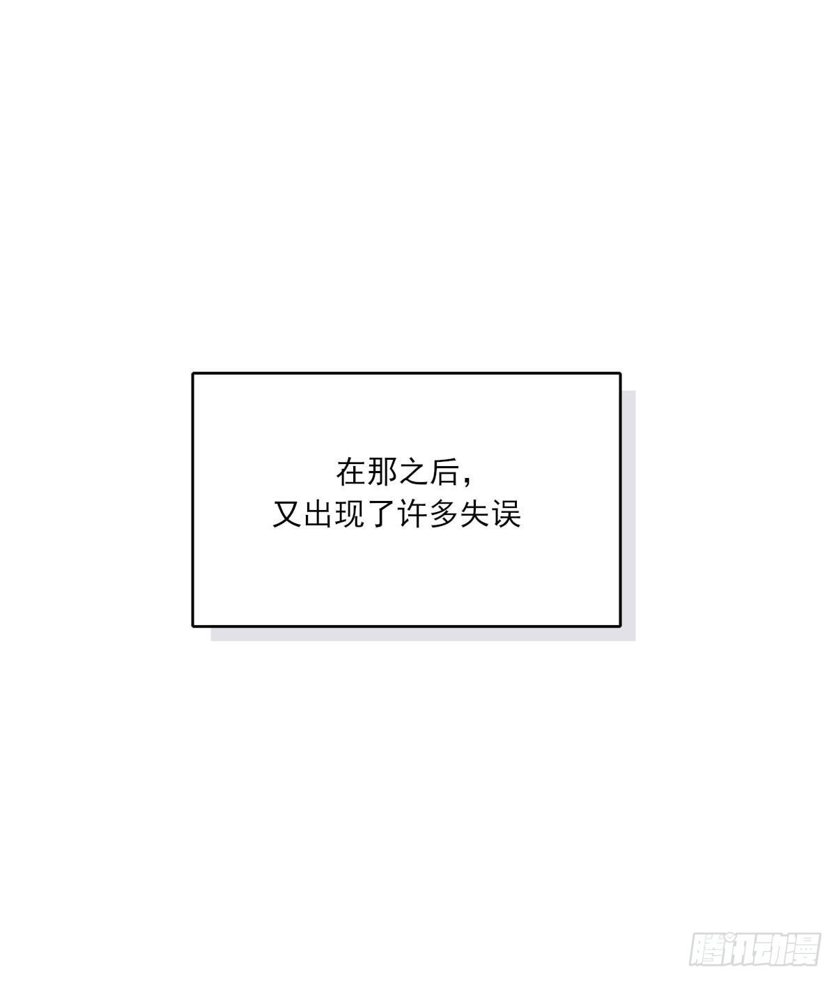 变化30
