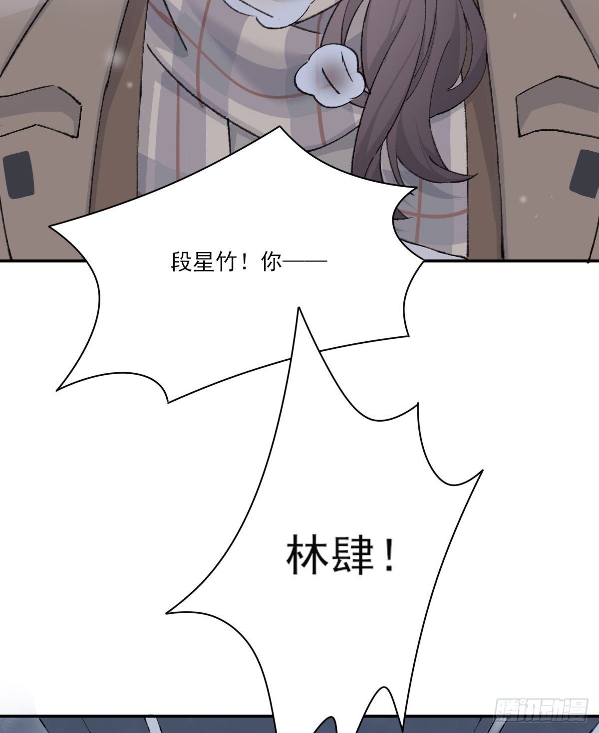 &amp;amp;amp;quot;我喜欢你！”21