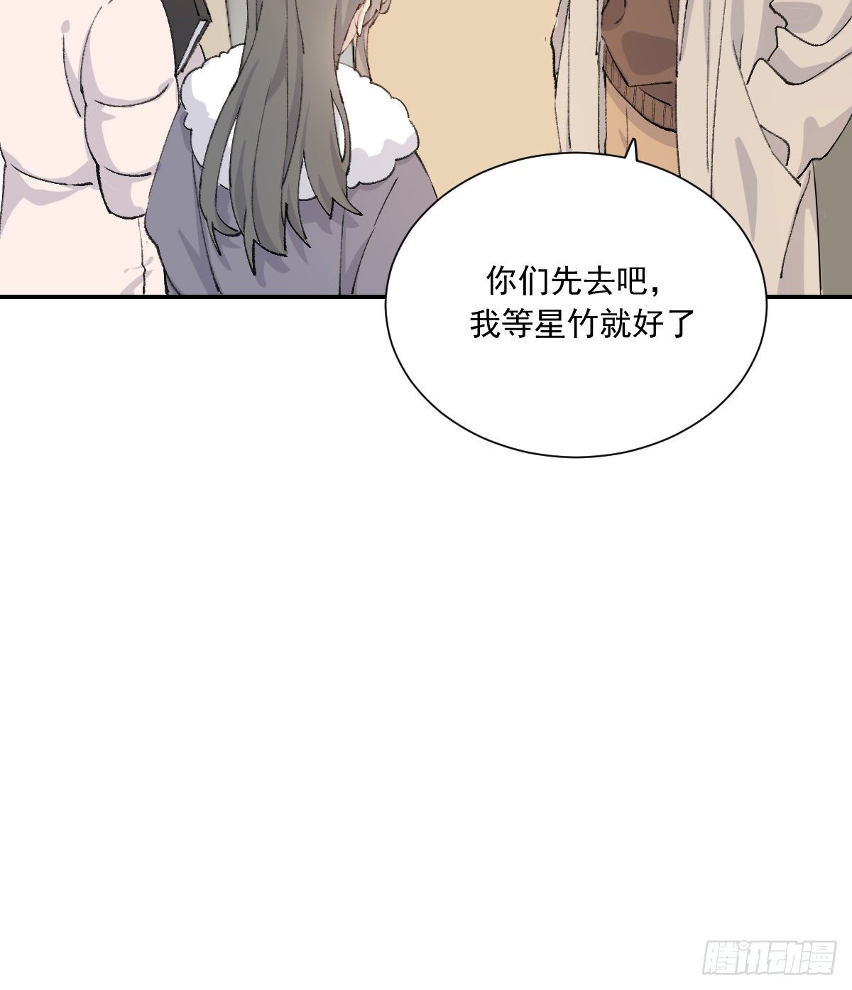 重逢55