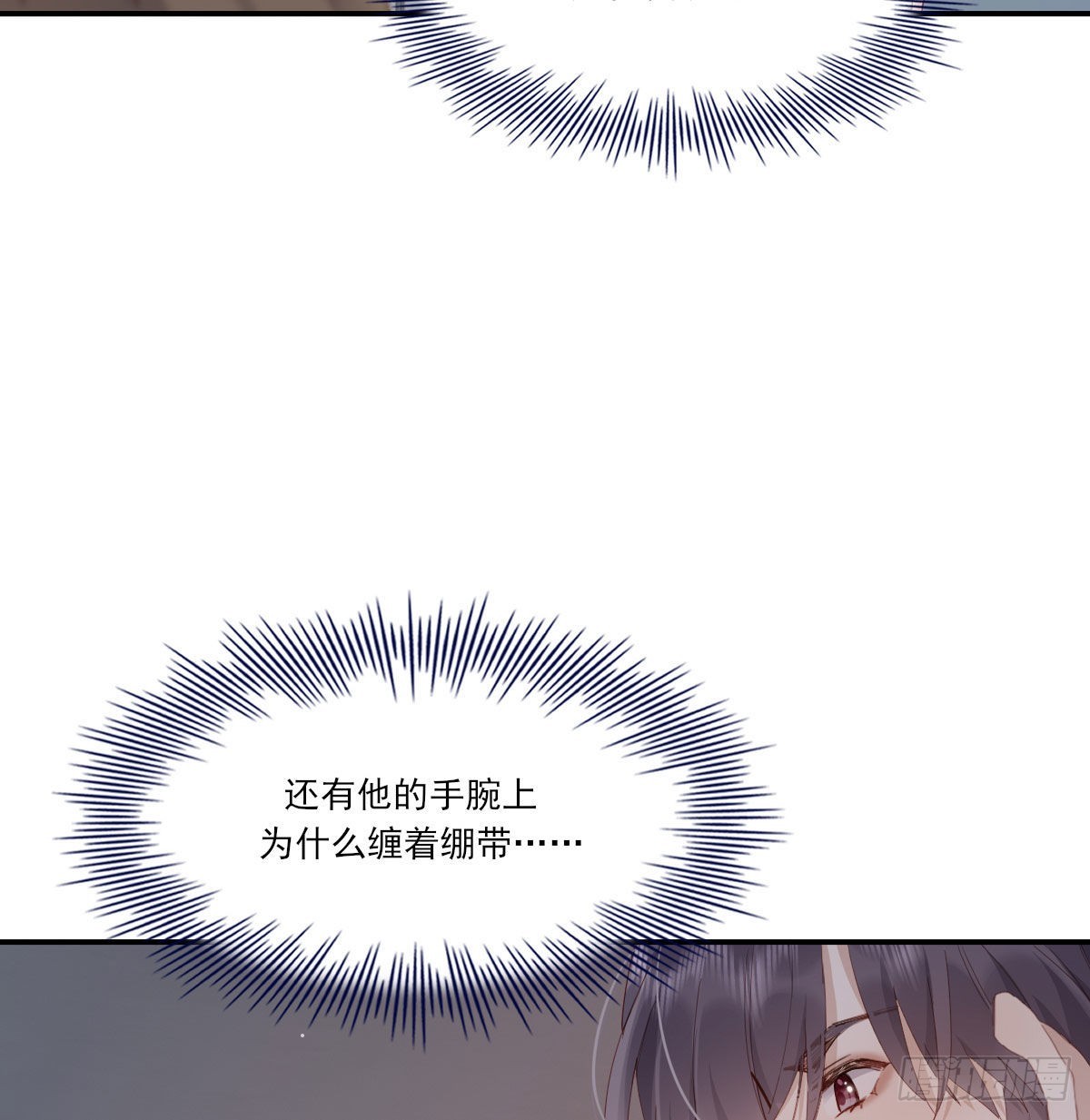 用你入怀58