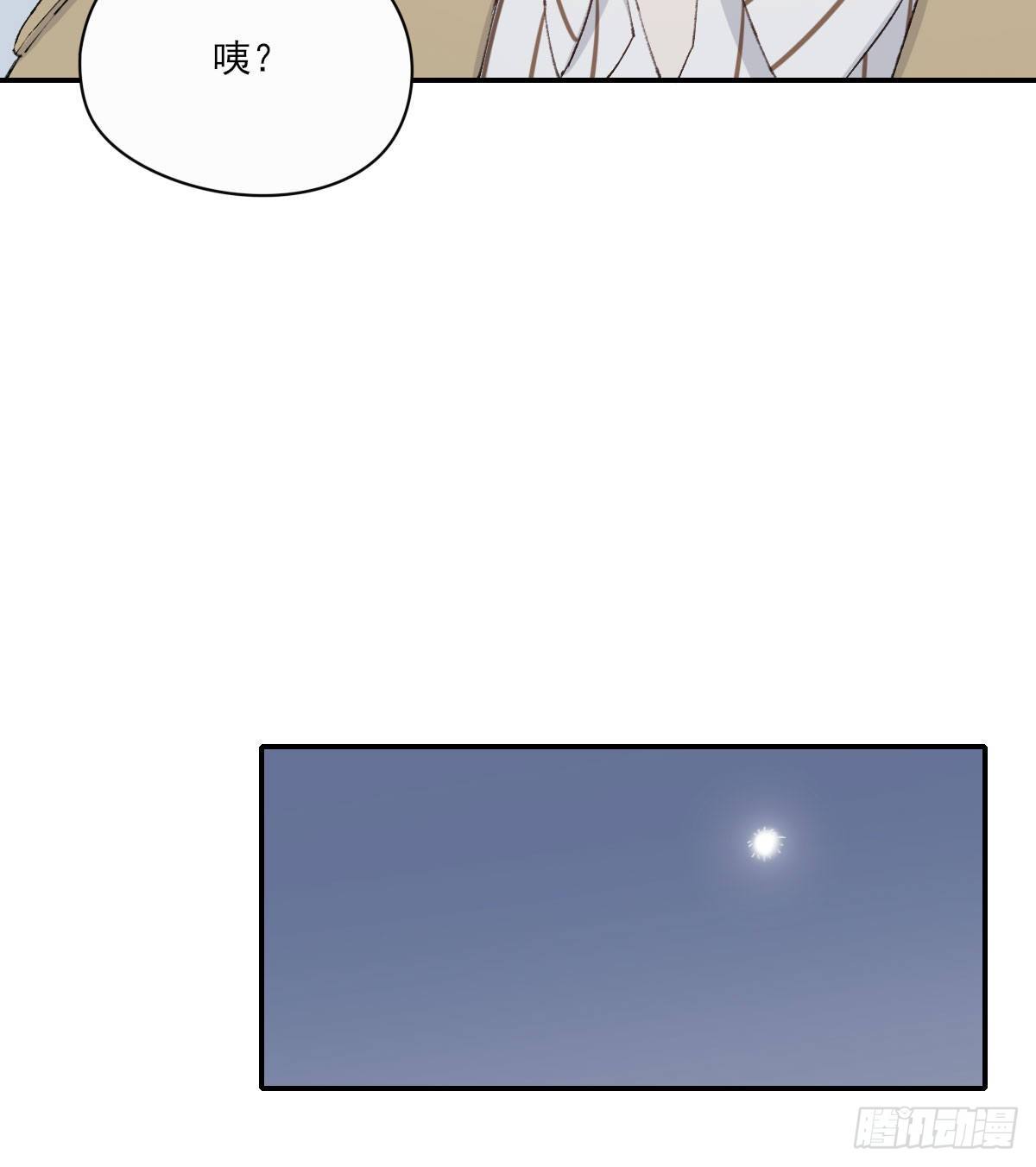 下雪了68