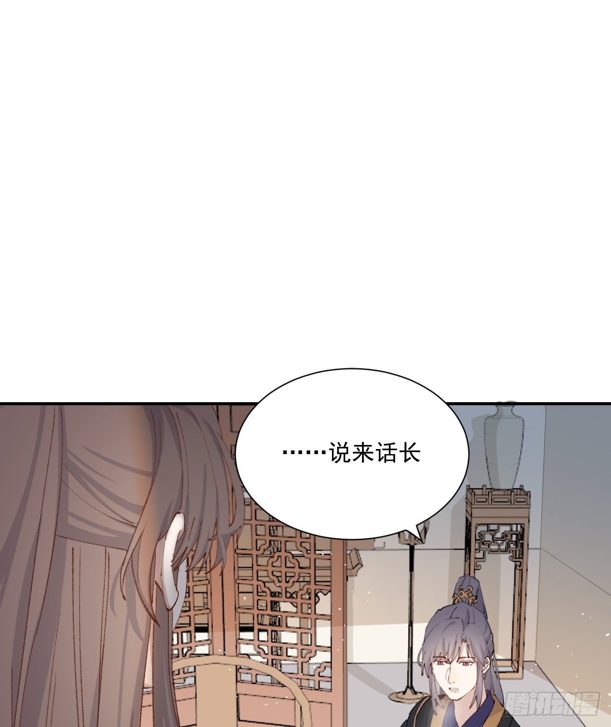重逢21