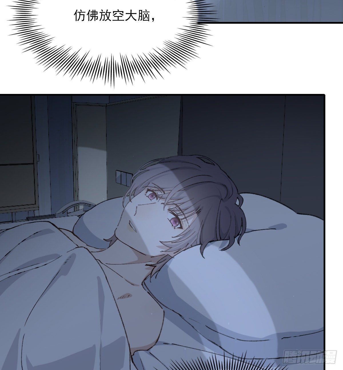 成长5