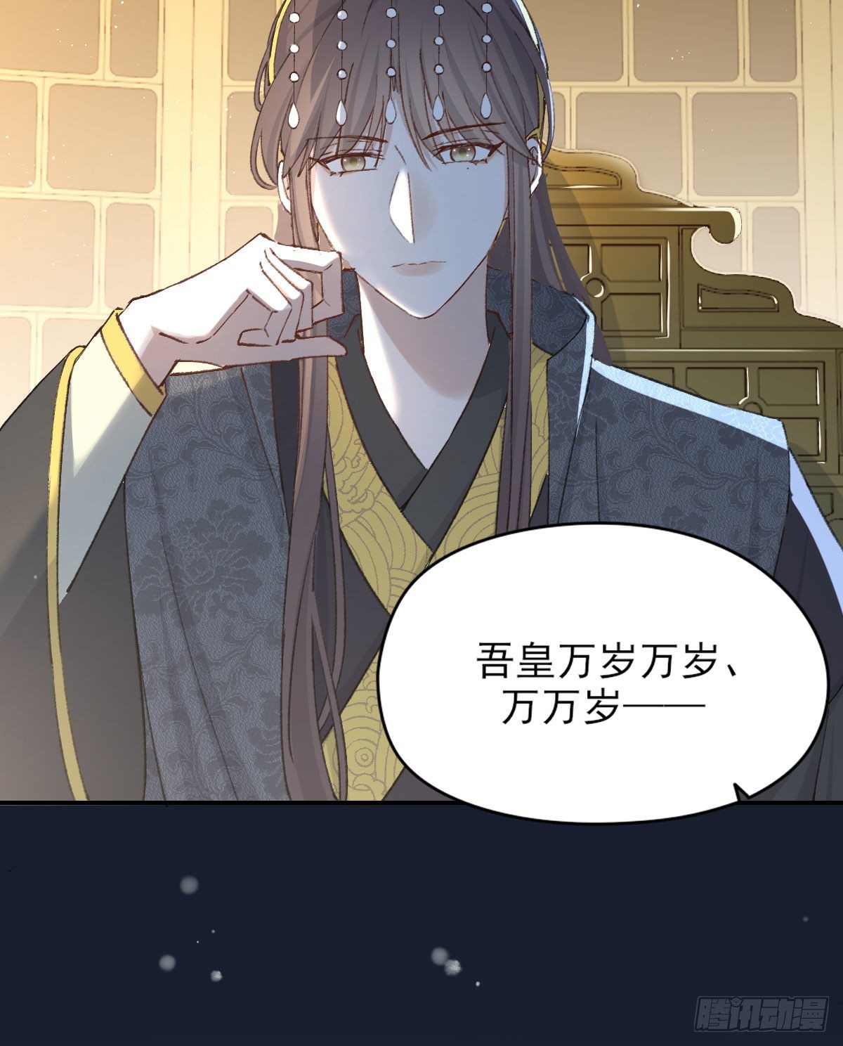 责任23